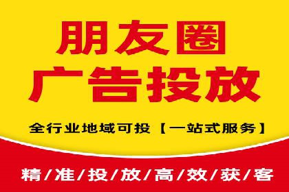知乎信息流广告投放的五大成功案例