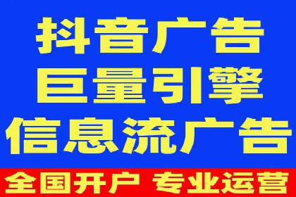 实战教程：轻松上手，掌握百度推广技巧