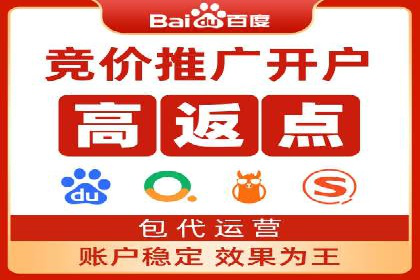 微博信息流优化策略案例分析